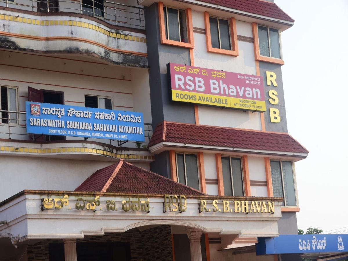 R S Bhavan Manipal Exterior foto