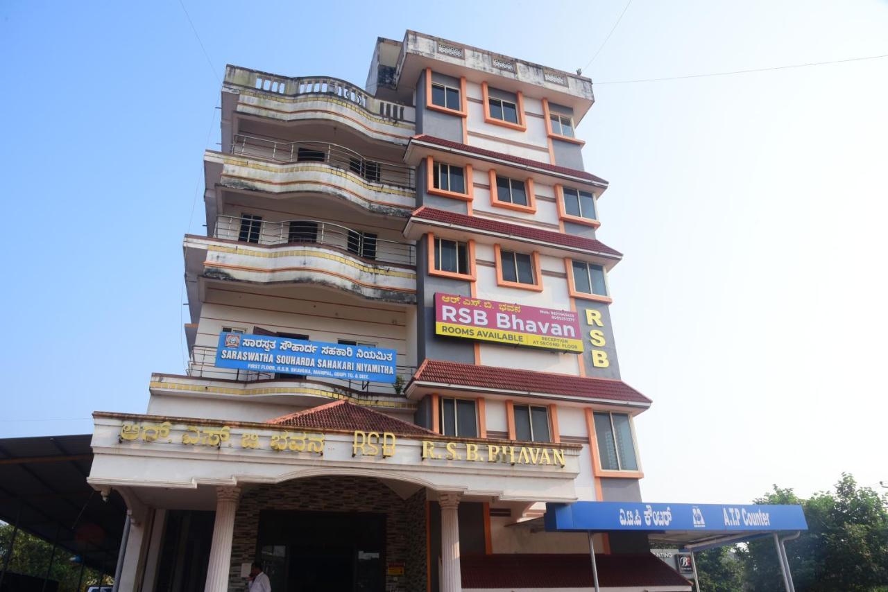 R S Bhavan Manipal Exterior foto