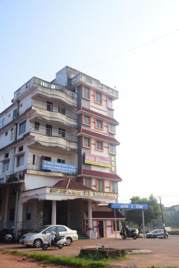 R S Bhavan Manipal Exterior foto