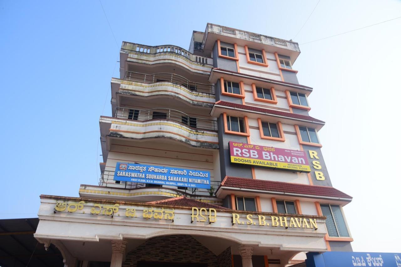 R S Bhavan Manipal Exterior foto